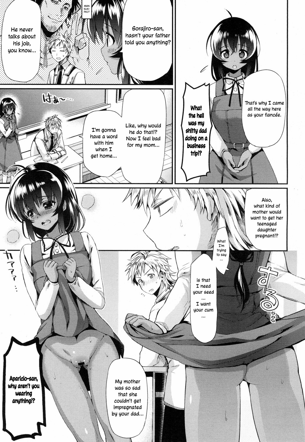 Hentai Manga Comic-Te amo, mi amor.-Read-5